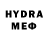 ЭКСТАЗИ MDMA Nabazi