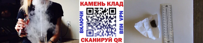 ГАШИШ Premium  Купить где  Алушта 