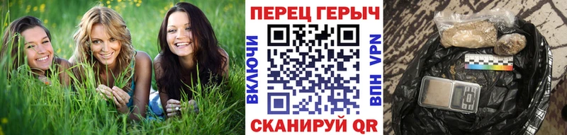 ГЕРОИН Афган  Купить  Алушта 