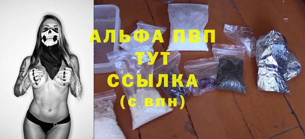 ПСИЛОЦИБИНОВЫЕ ГРИБЫ Нея