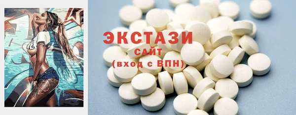 мефедрон Нефтекумск
