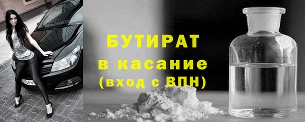 ПСИЛОЦИБИНОВЫЕ ГРИБЫ Нея