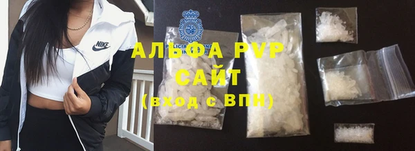 ECSTASY Новокубанск