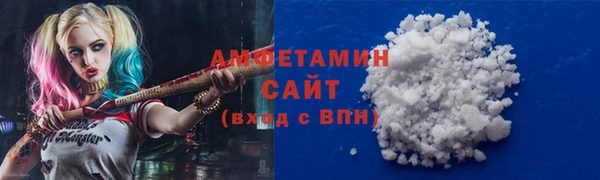ECSTASY Новокубанск