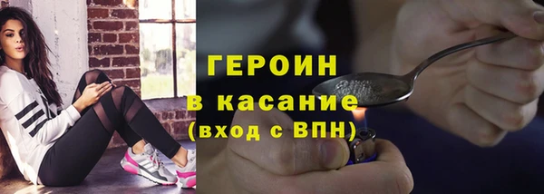 ПСИЛОЦИБИНОВЫЕ ГРИБЫ Нея