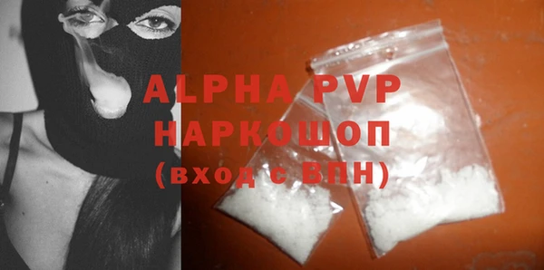 ПСИЛОЦИБИНОВЫЕ ГРИБЫ Нея