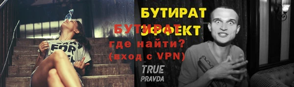 ПСИЛОЦИБИНОВЫЕ ГРИБЫ Нея
