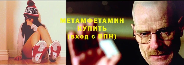 ГАЛЛЮЦИНОГЕННЫЕ ГРИБЫ Новозыбков