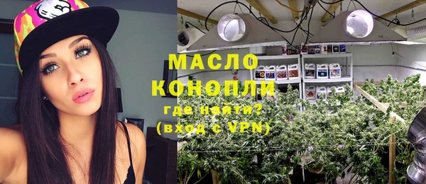 ПСИЛОЦИБИНОВЫЕ ГРИБЫ Нея