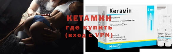 ГАЛЛЮЦИНОГЕННЫЕ ГРИБЫ Новозыбков