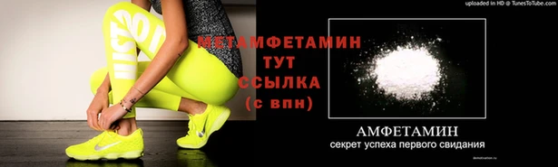 MESCALINE Новодвинск