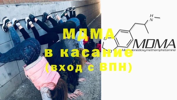 ПСИЛОЦИБИНОВЫЕ ГРИБЫ Нея