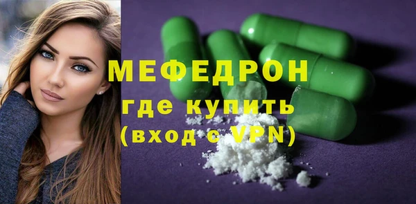 ECSTASY Новокубанск