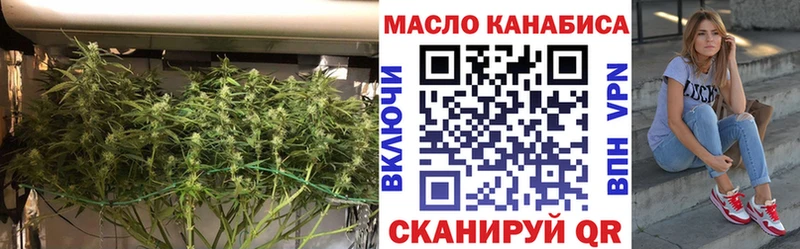 Дистиллят ТГК вейп  Купить где  Алушта 